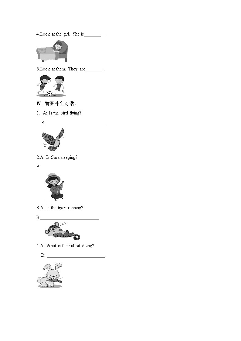 Unit 5 Whose dog is it？第3课时 （同步练习）人教PEP版英语五年级下册第2页