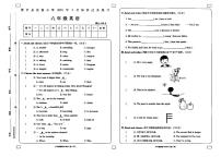 贵州省册亨县实验小学2022年3月知识过关测试六年级英语试卷（无答案）