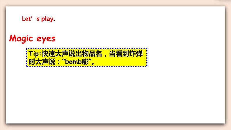 Unit 3 Food lesson2 课件+教案+练习02