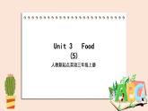 Unit 3 Food let’s spell +let’s check 课件+教案+练习