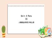 Unit 4 Pets fun time＋story time 课件+教案+练习