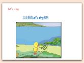 Unit 4 Pets lesson1  课件+教案+练习