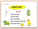 Unit 4 Pets lesson3  课件+教案+练习