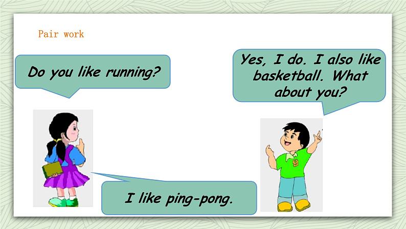 Unit 1 Sports and games第五课时  课件＋教案＋练习05