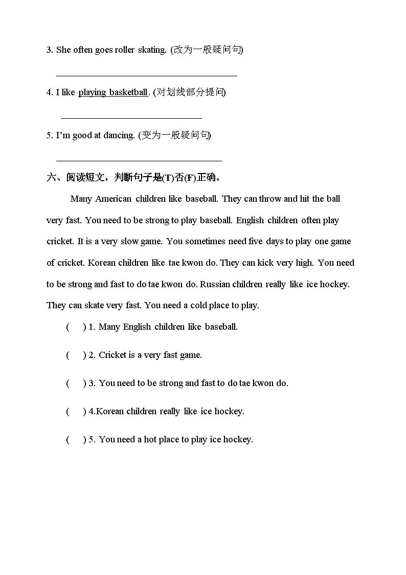 Unit 1 Sports and games第五课时  课件＋教案＋练习03