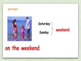 Unit 2 On the weekend 第一課時(shí)   課件+教案+練習(xí)