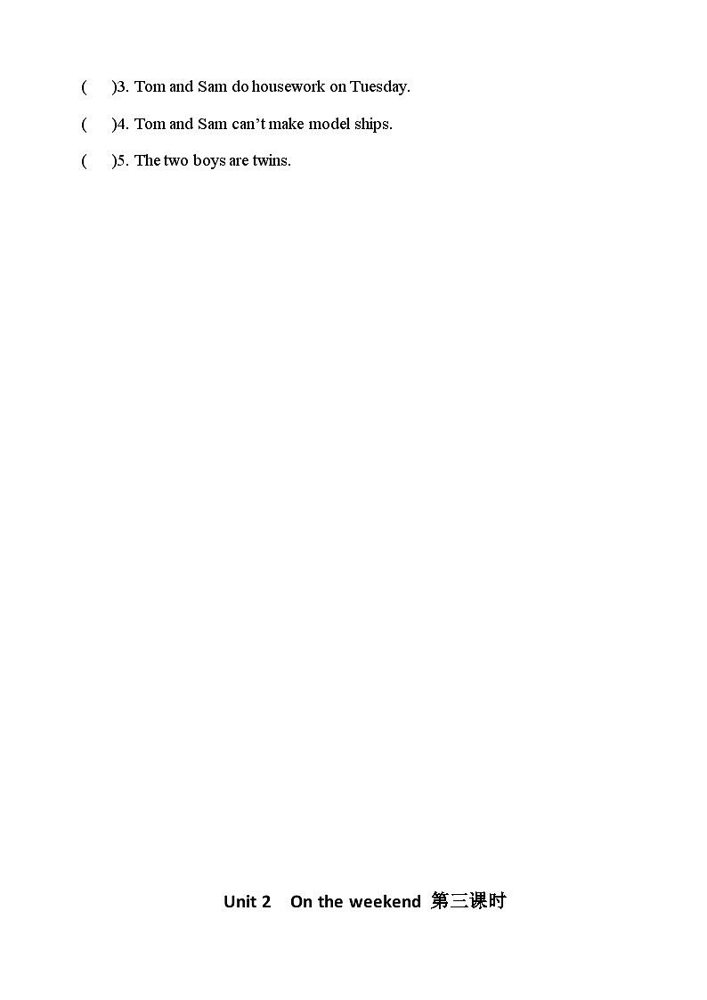 Unit 2 On the weekend 第三课时  课件+教案+练习03
