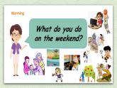 Unit 2 On the weekend 第五課時(shí)  課件+教案+練習(xí)