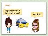 Unit 3 Transportation  fun time+story time課件＋教案＋練習(xí)