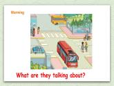 Unit 3 Transportation lesson 1 課件＋教案＋練習(xí)