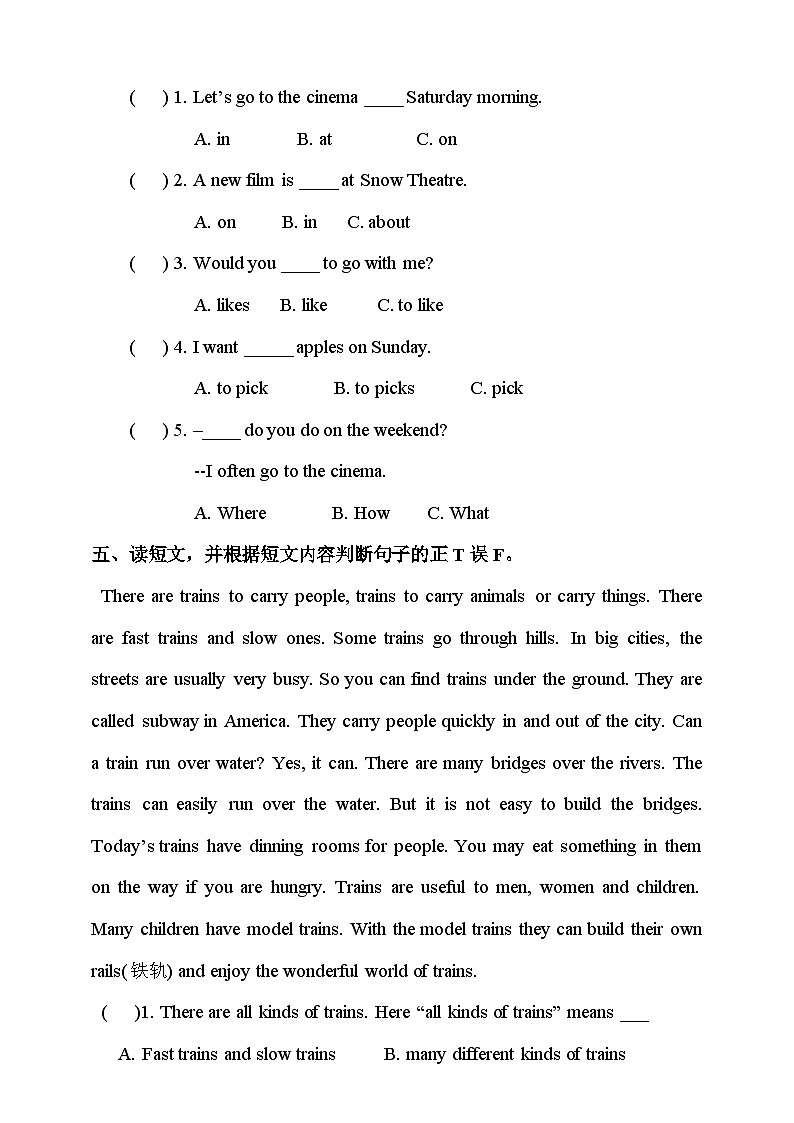 Unit 3 Transportation lesson3 课件＋教案＋练习02