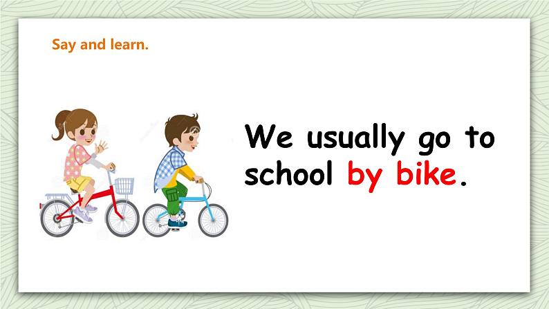 Unit 3 let’s spell let’s check 课件＋教案＋练习04