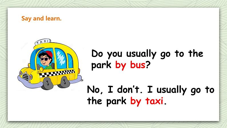 Unit 3 let’s spell let’s check 课件＋教案＋练习07