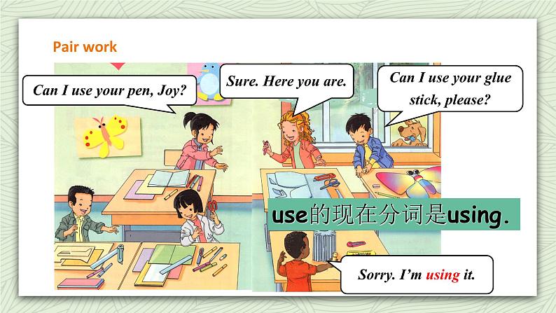 Unit 4 Asking for help lesson2 课件＋教案＋练习07