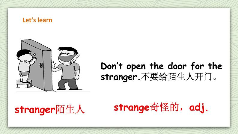 Unit 5 Safety fun time ＋story time  课件+教案+练习08