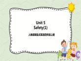 Unit 5 Safety lesson1  课件+教案+练习