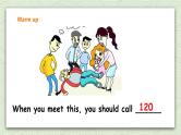 Unit 5 Safety lesson1  课件+教案+练习