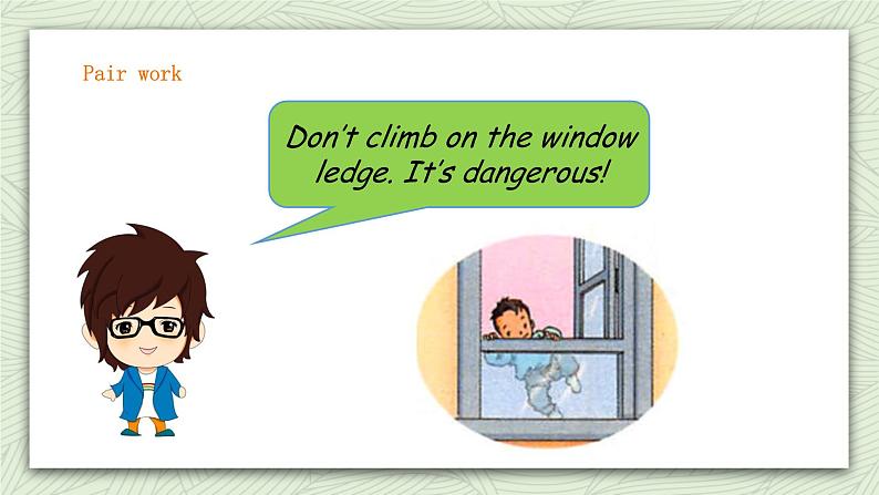 Unit 5 Safety lesson2   课件+教案+练习07