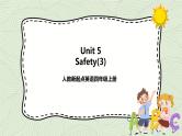 Unit 5 Safety lesson3  课件+教案+练习