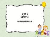 Unit 5 Safety lesson3  课件+教案+练习