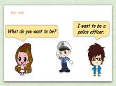 Unit 6 Jobs fun time＋story time  课件+教案+练习