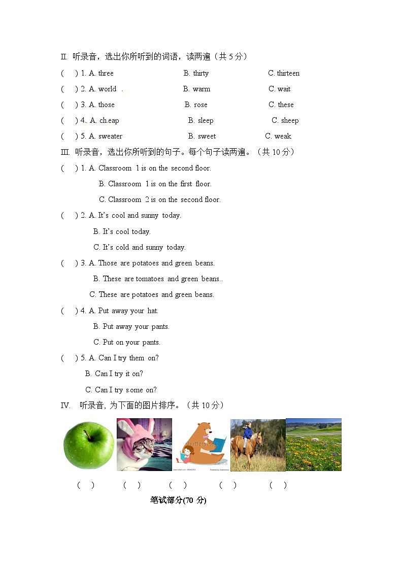 人教版PEP四年级下册英语试题-期末模拟03（含答案，含听力mp3，含听力素材）02