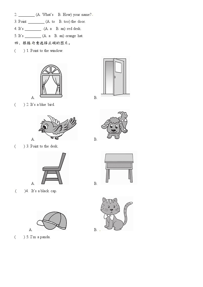 外研版三年级起点三年级上册Module 4 Unit 2 It's a black dog同步练习02