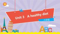 新版-牛津译林版六年级下册Unit 3 A healthy diet图片课件ppt