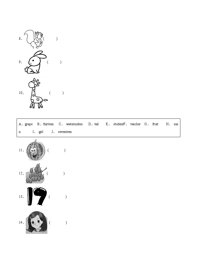英语人教版（三起）3年级下册题型专练02 匹配题第3页