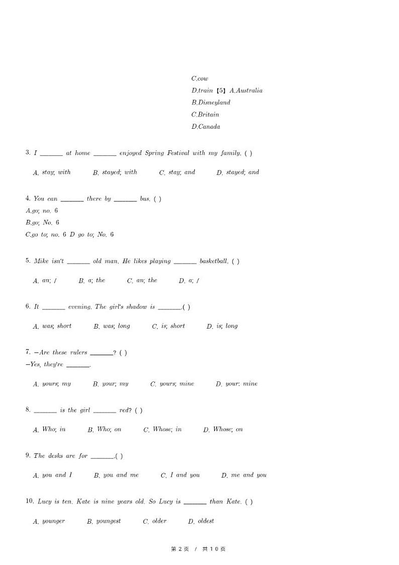人教精通版六年级（下）英语小升初模拟试卷（含详细解析）02