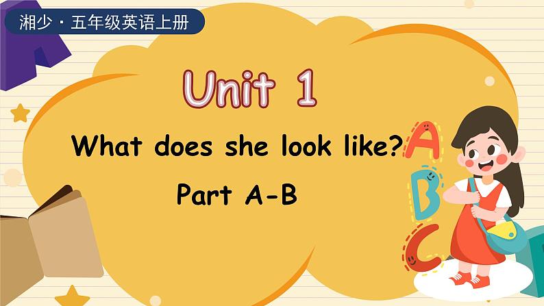 Unit 1 Part A-B第1页