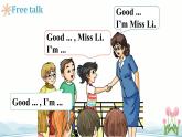 湘少版英語3年級上冊   Unit 2 第3課時 Part E-G PPT課件