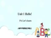 Unit 1 Hello！PA Let's learn 课件+教案+同步练习+音视频素材