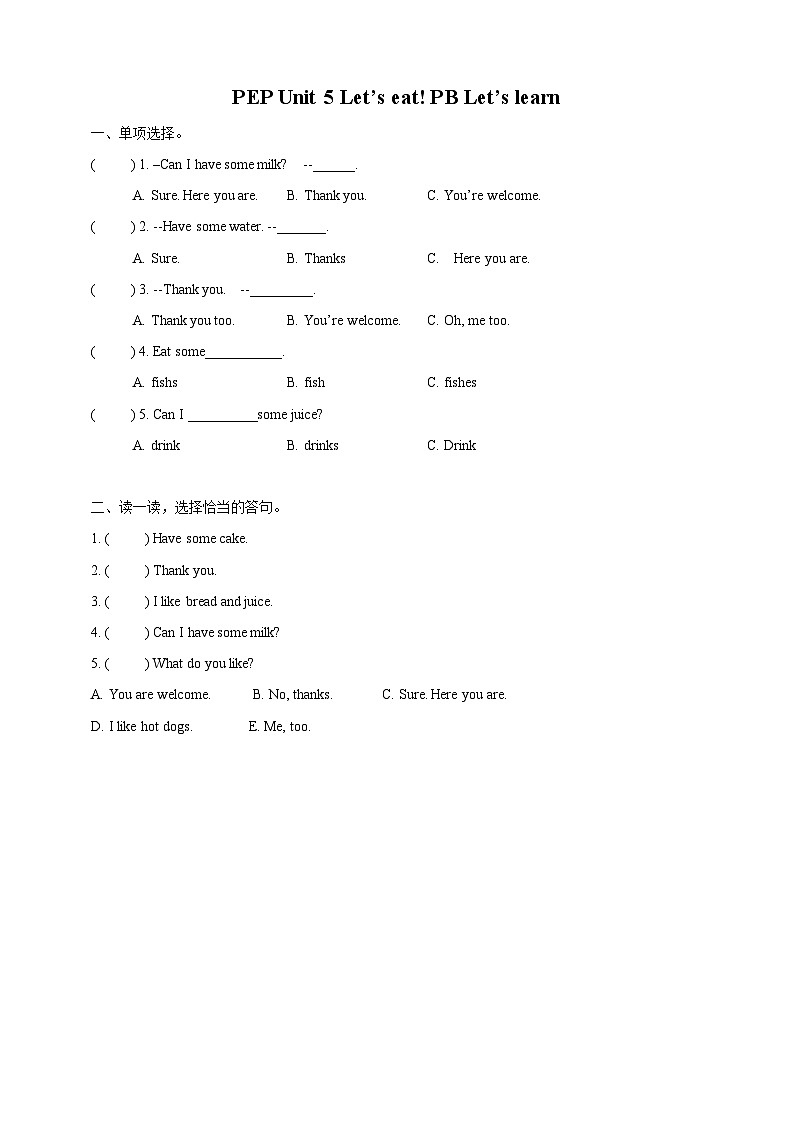 Unit 5 Let's eat! PB Let's learn 课件+教案+同步练习+音视频素材01
