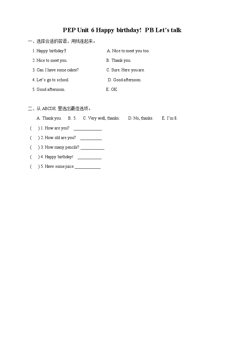 Unit 6 Happy birthday! PB Let's talk（课件  +教案+同步练习+音视频素材）01