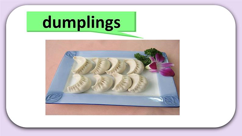 六年级下册英语课件 Unit 5 Let 's Eat Dumplings 1第4页