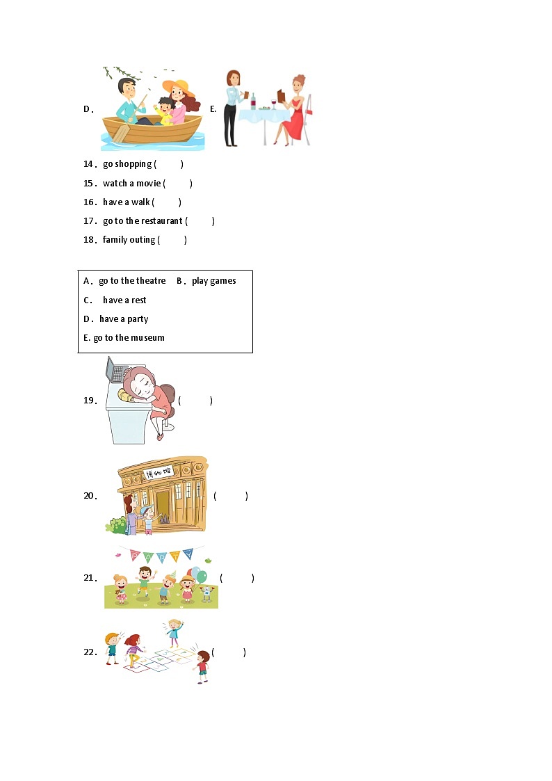 2022-2023学年小升初英语易错专项-匹配题（沪教牛津版深圳用）03