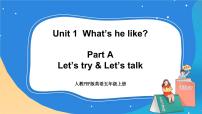 小学英语人教版 (PEP)五年级上册Unit 1 What's he like? Part A完美版ppt课件