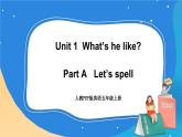 人教版五年级英语上册 Unit 1 Part A 第3课时 课件+发音+动画素材
