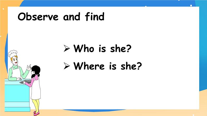 人教版五年级英语上册 Recycle1（第二课时）课件+发音+动画素材05