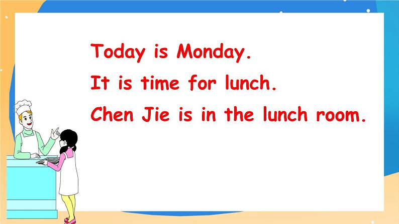 人教版五年级英语上册 Recycle1（第二课时）课件+发音+动画素材07