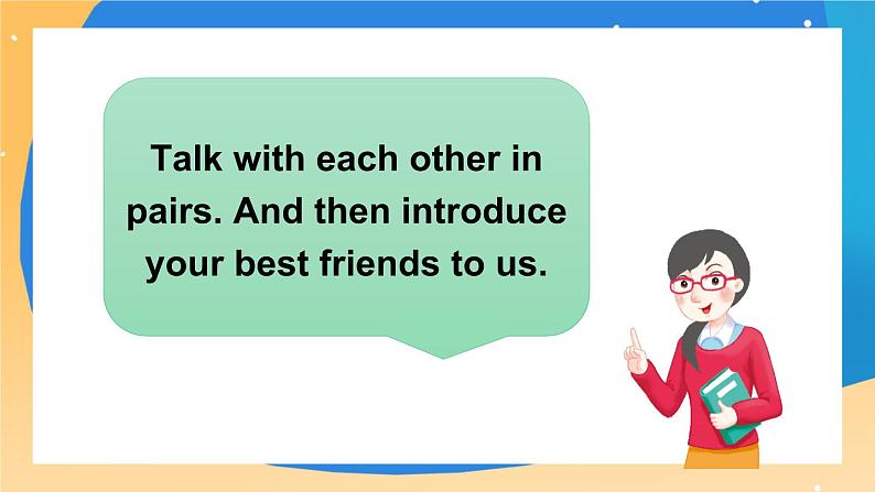 人教版五年级英语上册 Unit 4 Part B 第6课时  课件+发音+动画素材08