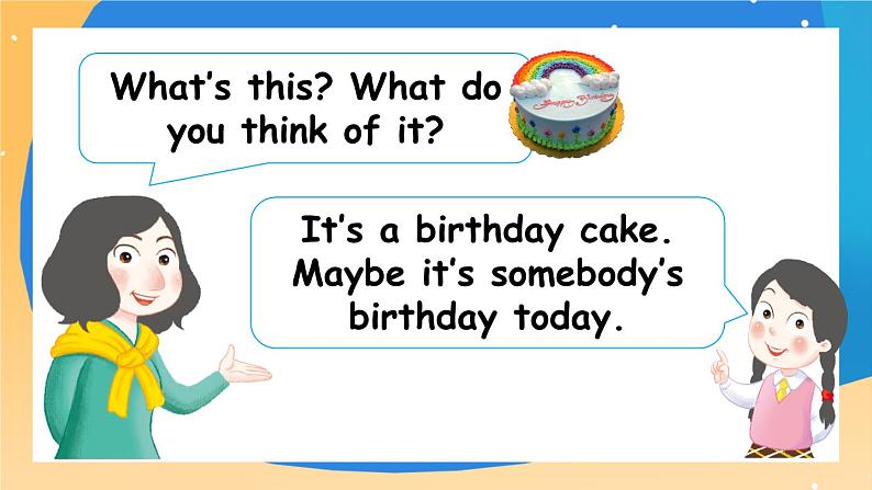 人教版五年级英语上册 Unit 5 Part A 第3课时    课件+发音+动画素材03