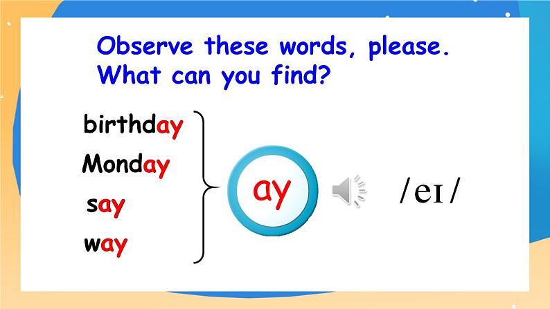 人教版五年级英语上册 Unit 5 Part A 第3课时    课件+发音+动画素材06