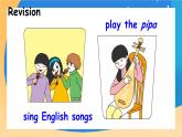 人教版五年級英語上冊 Recycle2（第一課時） 課件+發(fā)音+動畫素材