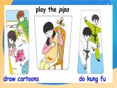 人教版五年級英語上冊 Recycle2（第一課時） 課件+發(fā)音+動畫素材