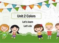 小学英语人教版 (PEP)三年级上册Unit 2  Colours Part A教学课件ppt