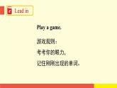 Module 1 Unit 1 (第3課時(shí)) 課件-滬教牛津版英語四年級下冊