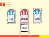 Module 1 Unit 3 (第3課時) 課件-滬教牛津版英語四年級下冊
