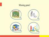Module 2 Unit 4 (第1課時(shí)) 課件-滬教牛津版英語(yǔ)四年級(jí)下冊(cè)